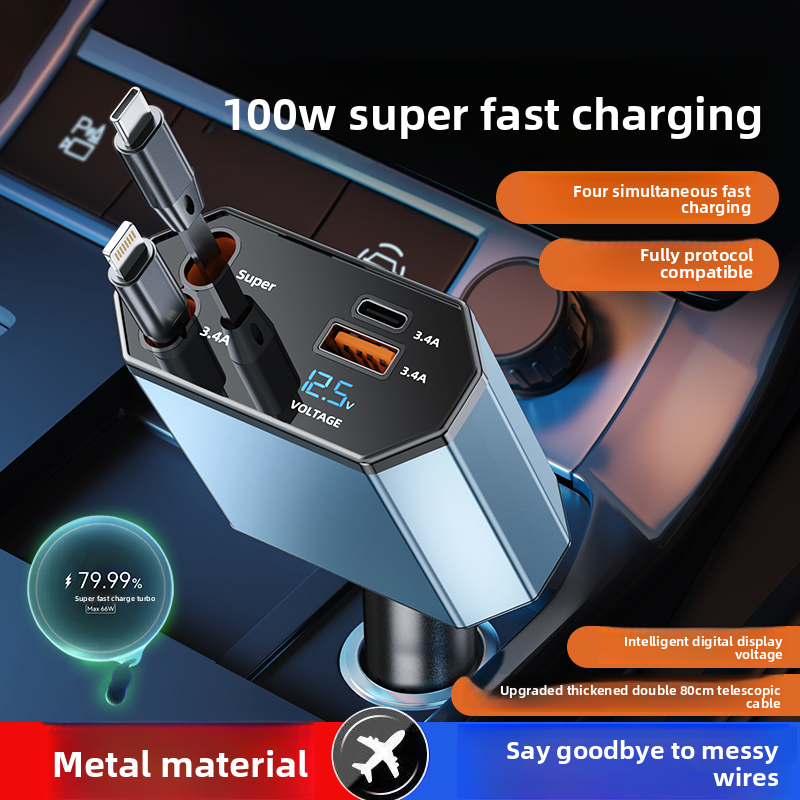 Car Charger