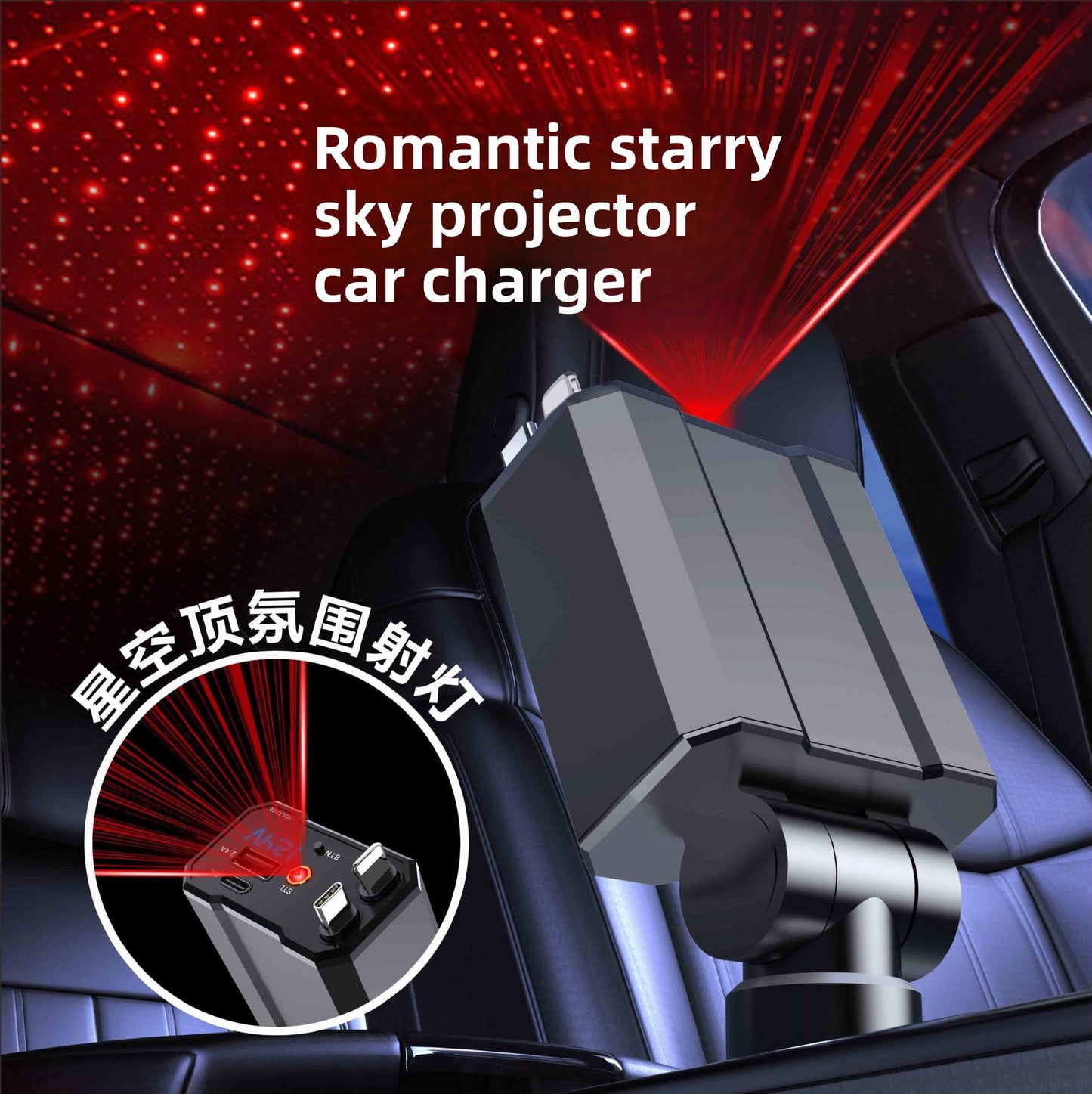 Car Charger with Retractable Cable 120W Fast Charging