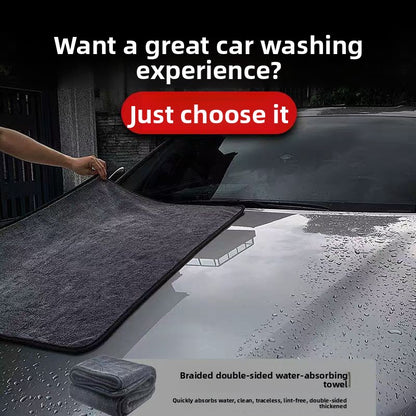 Car cleaning cloth