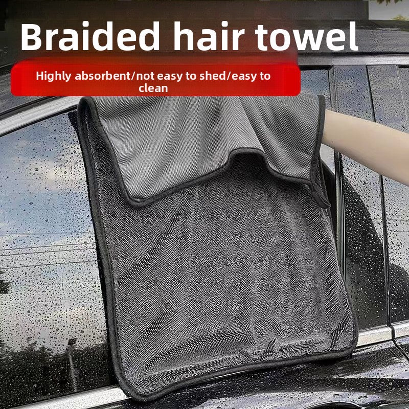 Car Cleaning Towel