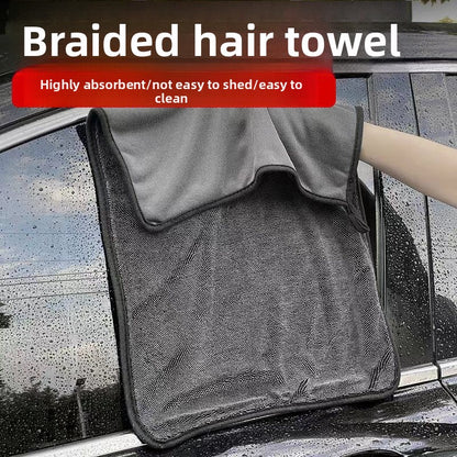 Car Cleaning Towel