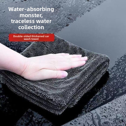 Car Cleaning Towel