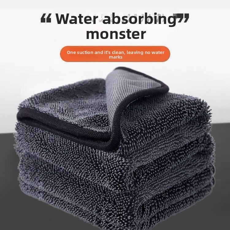 Car Cleaning Towel