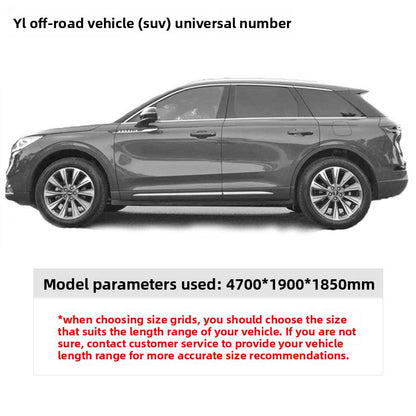 Car clothing car cover sunscreen