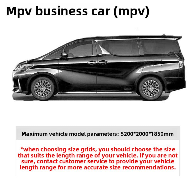 Car clothing car cover sunscreen