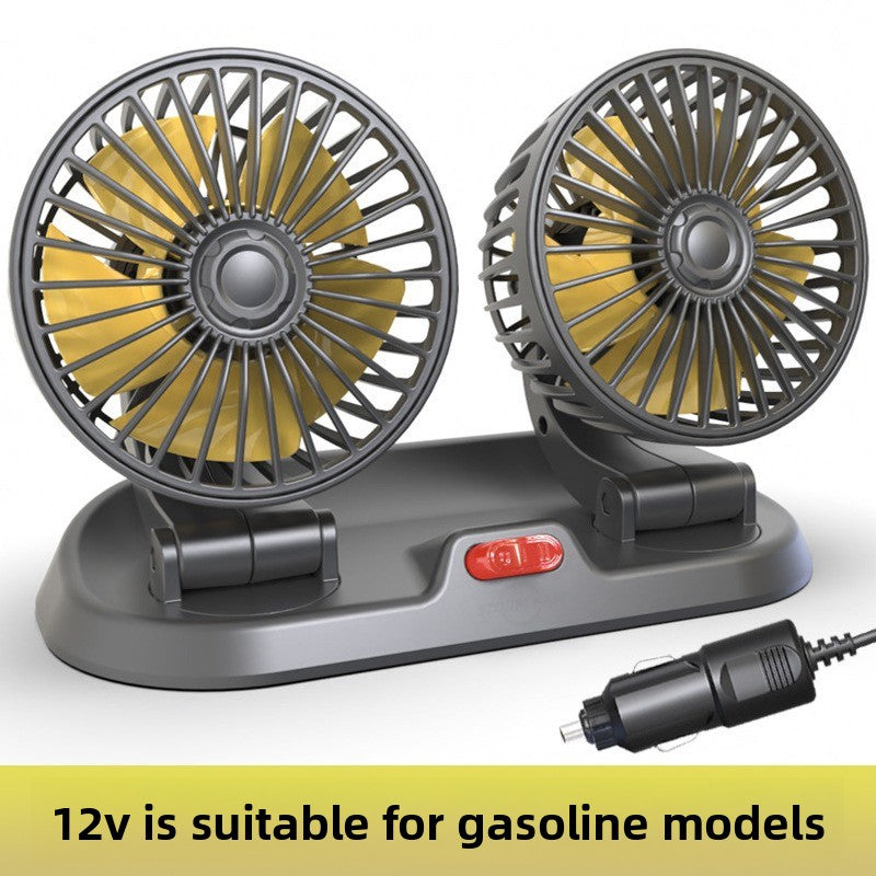 Car cooling fan