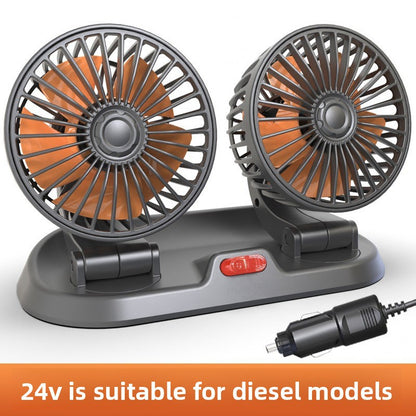 Car cooling fan