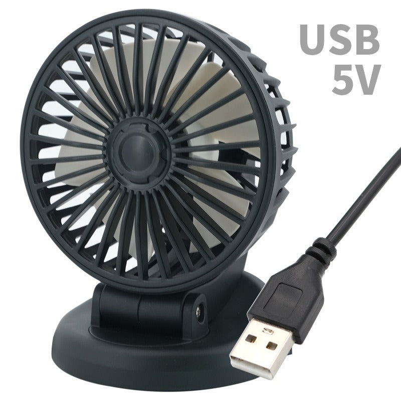 Car cooling fan