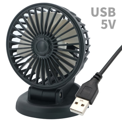 Car cooling fan
