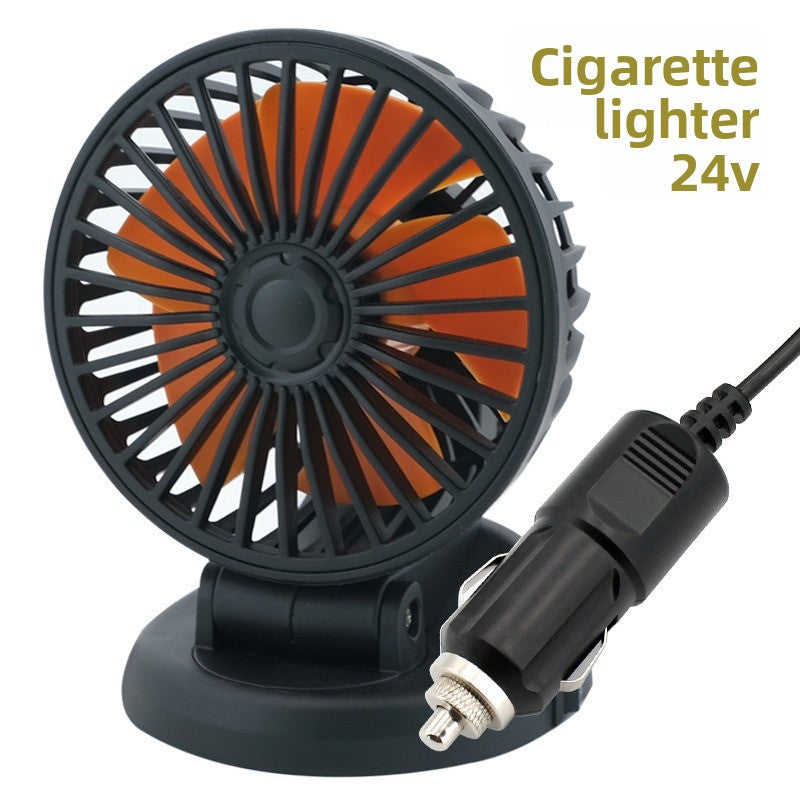 Car cooling fan