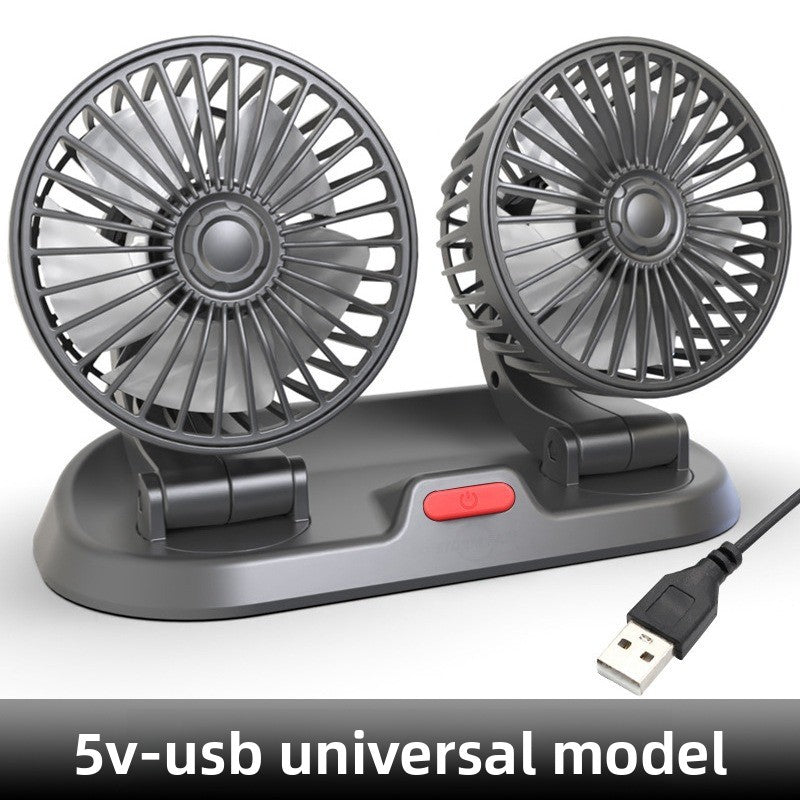Car cooling fan