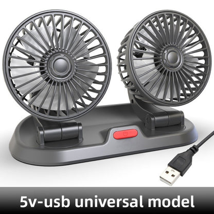 Car cooling fan