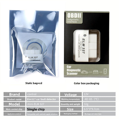 Car diagnostic tool