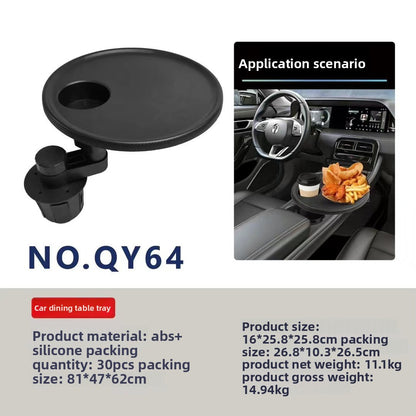 Car Dining Tray