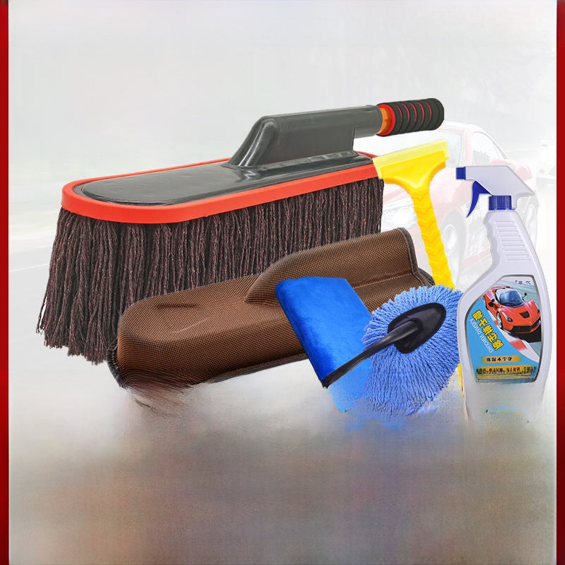 Car Duster