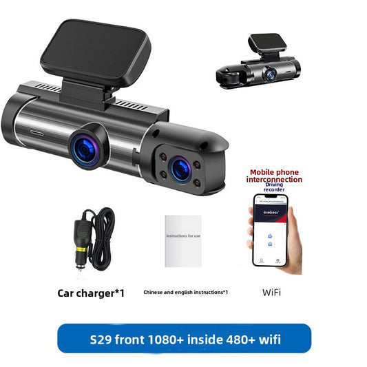 Car DVR Camera