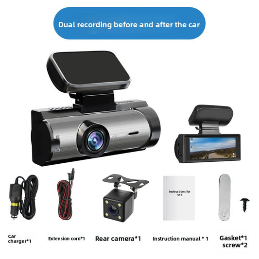 Car DVR Camera