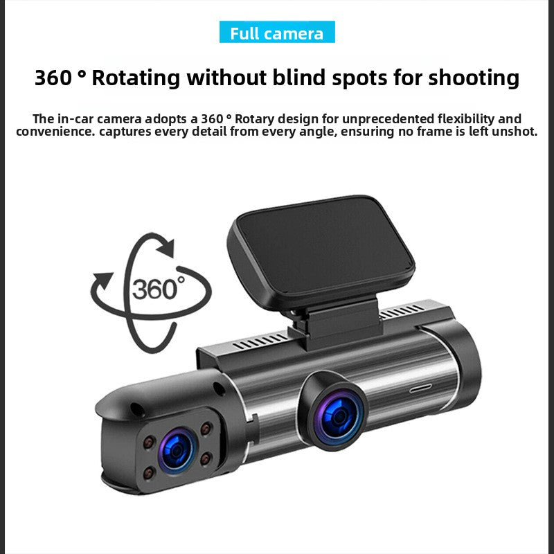 Car DVR Camera