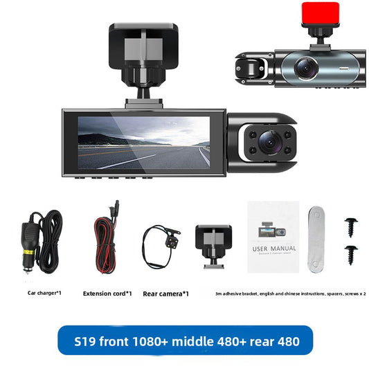 Car DVR Camera