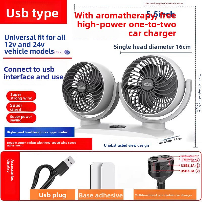 Car Electric Fan with Adjustable Speed