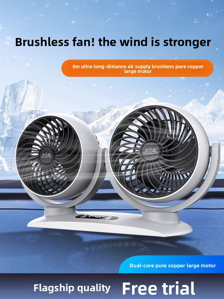 Car Electric Fan with Adjustable Speed