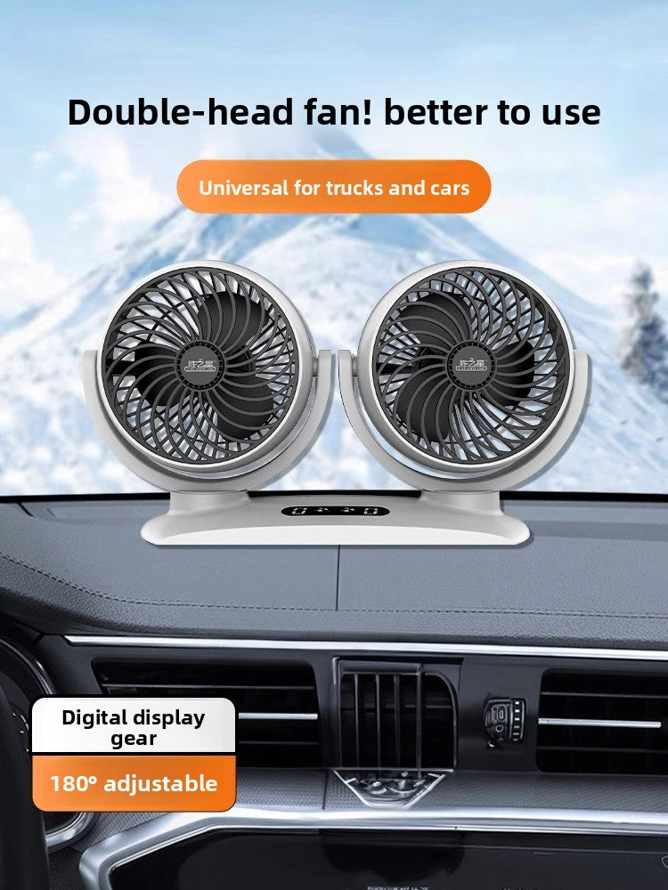Car Electric Fan with Adjustable Speed