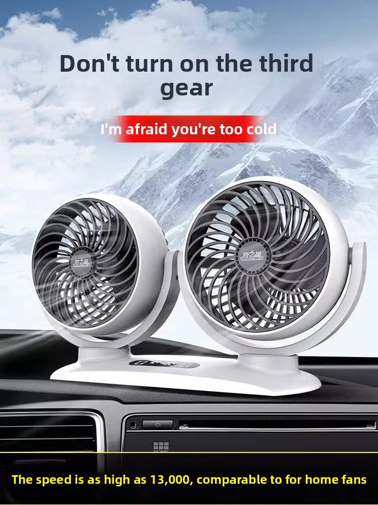 Car Electric Fan with Adjustable Speed