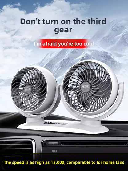 Car Electric Fan with Adjustable Speed