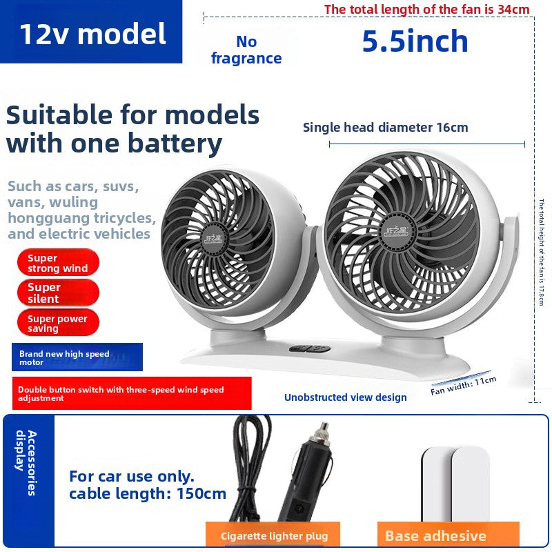 Car Electric Fan with Adjustable Speed