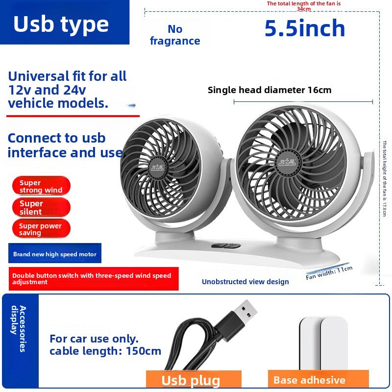 Car Electric Fan with Adjustable Speed