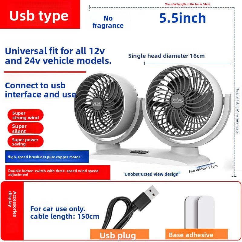 Car Electric Fan with Adjustable Speed