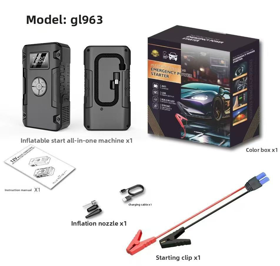 Car Emergency Jump Starter Wireless Air Pump Power Bank 3-in-1