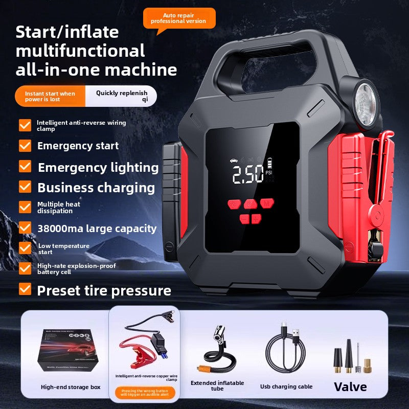 Car Emergency Start-Up and Air Pump All-In-One Device
