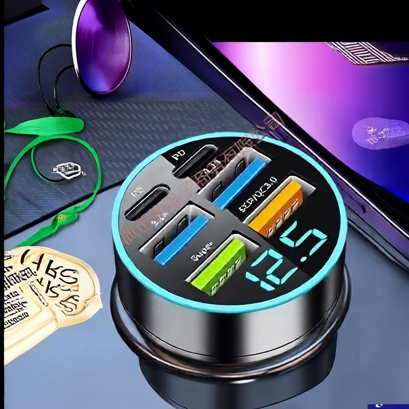 Car Fast Charging Charger