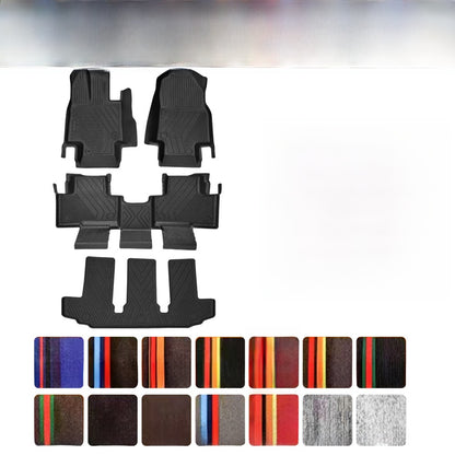 Car floor mats