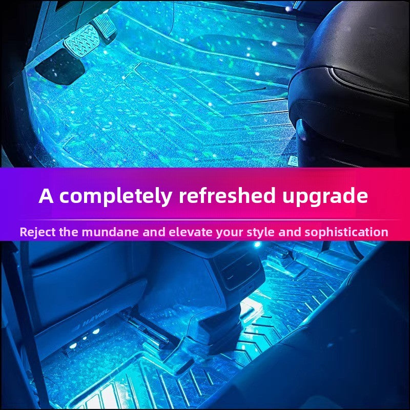 Car floor-mounted LED headlights
