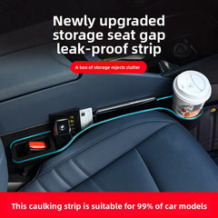 Car seam gold-plated version black