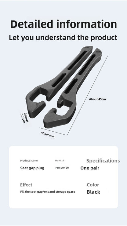 Car Gap Filler