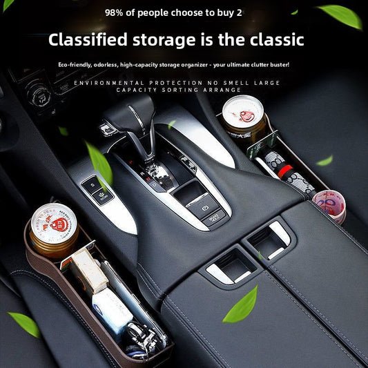 Car Gap Storage Organizer Box