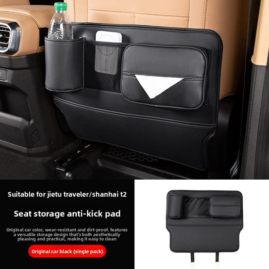 Car Garbage Bag with Magnetic Mount