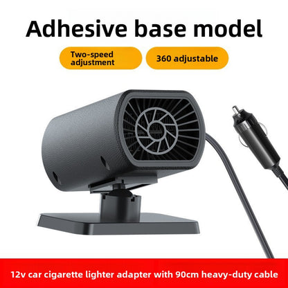 car heater