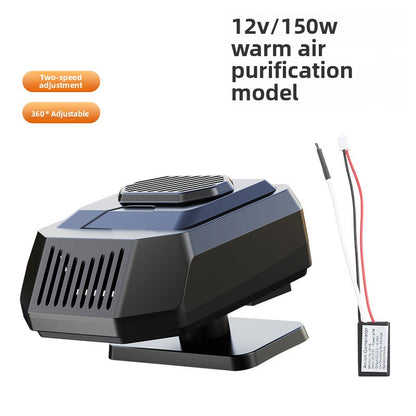 car heater