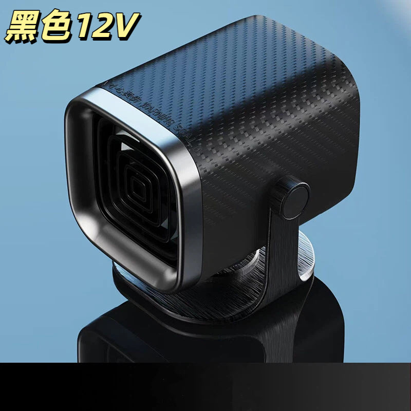 Car heater