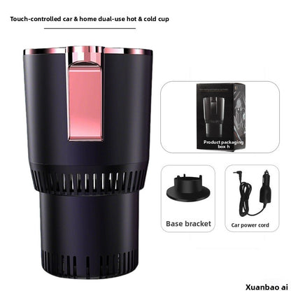 Car Heating Cup