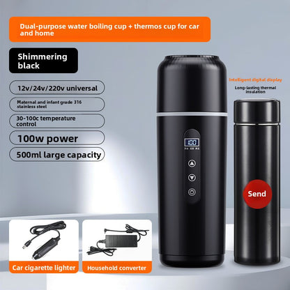 Car Heating Water Cup