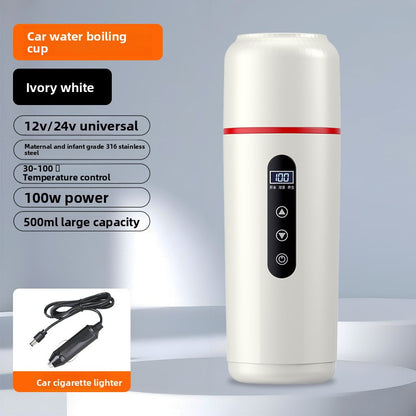 Car Heating Water Cup