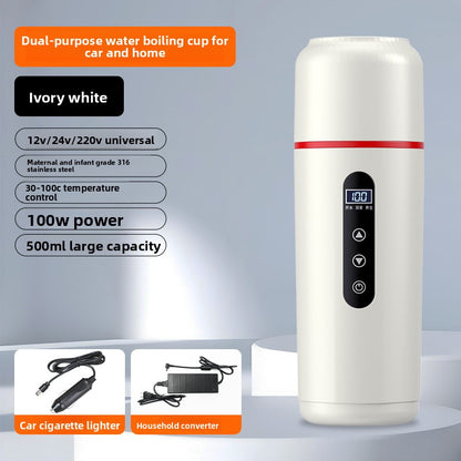 Car Heating Water Cup