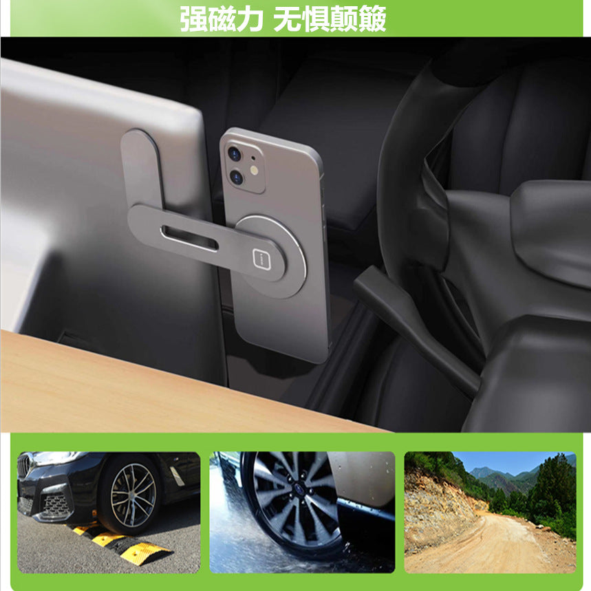 Car Holder