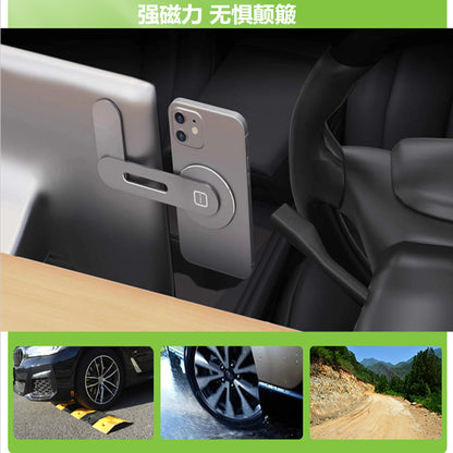 Car Holder