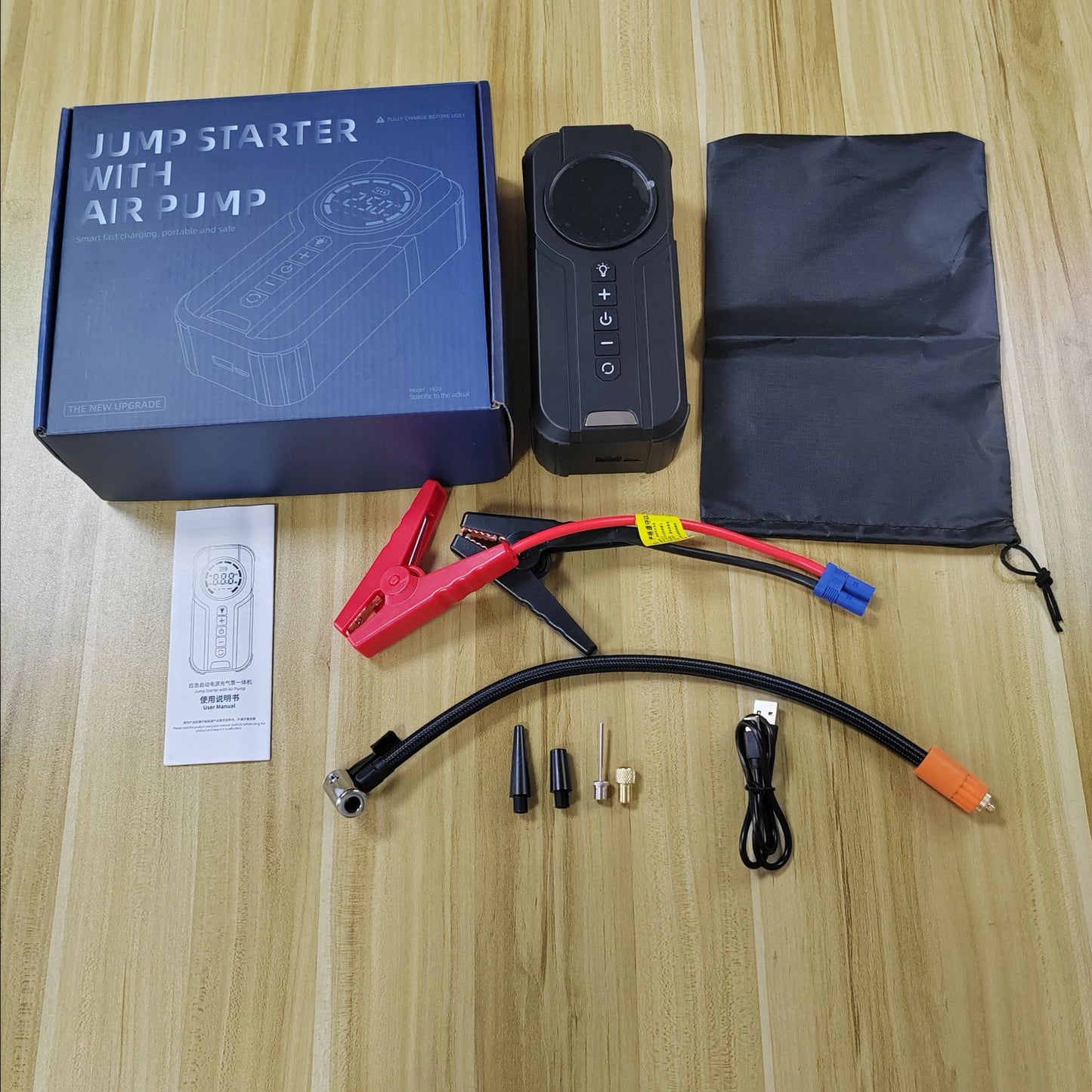 car jump starter